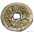 ВЬЕТНАМСКАЯ ИМПЕРИЯ  1 ВАН 1822