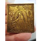 Иконка,не частая,сошествие Христа в ад.не большая