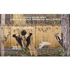 Марки Турция 2025 фауна Дятел Утки Лебеди блок   MNH