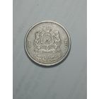 Морокко 1/2 дирхом 2002 года .
