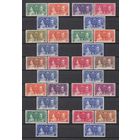 25.BrKS. Великобритания. Колонии. Коронация Георга VI и Елизаветы. Африка.  Сборный лот. 1937 г. 15 полных серий. MNH.