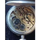 Часы карманные серебро