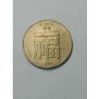 Макао 10 аво  1988  года .