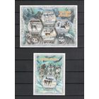 Кот-д'Ивуар 2018 Фауна собаки 1 лист и 1 блок MNH**
