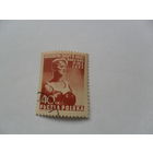 Польша,бокс