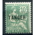 Французские колонии - Марокко, Танжер - 1923/24г. - аллегория, 10 с - 1 марка - MH [Mi 14]. #4-W1-121-A-1