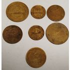 Лот монет.  СССР