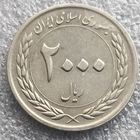 Иран 2000 риалов  1389 (2010) г.   50 лет Центральному банку Ирана