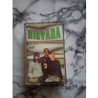 Аудио кассета Nirvana