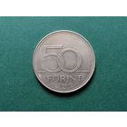 50 форинтов Венгрия.