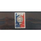 РАСПРОДАЖА ФРАНЦИЯ 1951г. Полная серия. Гаш.