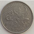 Таиланд 5 бат 1979 г.