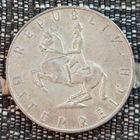 Австрия 5 шиллингов 1962 года. Серебро. Сторгуй за свою цену, предложи обмен!