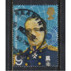 Великобритания 1972 EII Британский полярный исследователь Роберт Фалкон Скотт Стандарт #593