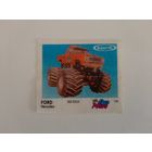 Вкладыш OTO MOTO 2 kent, OTOMOTO 2, Ото Мото 2 серия. РЕДКАЯ СЕРИЯ! Из коллекции.