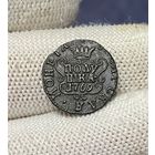 Полушка 1769 КМ Биткин R! Сибирь! Сузунский монетный двор!