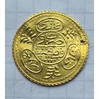 Турция. Османская империя