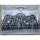 Фото делегации г.Минска на XXVIII съезде КП Белоруссии. 1976 г. В специальном футляре. 29,5х39 см.