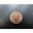 Сальвадор. 1 сентаво, 1972. С 20 копеек. Распродажа коллекции. Смотрите другие лоты.