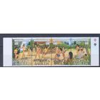 [2089] Антигуа и Барбуда 1989. 500-летие открытия Америки.Культура и быт индейцев. СЕРИЯ-СЦЕПКА MNH