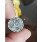 15 копеек 1792