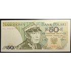 50 злотых 1988г серия HL, UNC