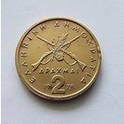 Греция 2 драхмы, 1978