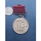 Медаль участнику ВСХВ (2)