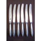 Набор ножей СССР 60-е гг с оленем нержавейка