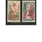 Сенегал-1970 (Мих.434-435) ,  ** , Личности, Бетховен  (полная серия)