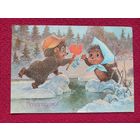 Поздравляю! Зарубин 1990 г. Чистая. Кр1.