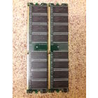 Две планки Hynix DDR400 PC3200 по 512Mb - одним лотом