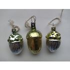 ЕЛОЧНАЯ ИГРУШКА из СССР "желуди"   цена за лот.  лот не разбивается.