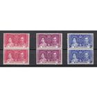 139.BrKS. Великобритания. Колонии.  Басутоленд. Коронация Георга VI и Елизаветы. 1937 г. Полная серия. Пары. Mi.##15-17. MNH.