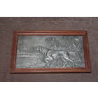 Декоративное, металлическое панно "Сеттер на стойке", размер с рамой 39*23 см.