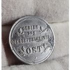 1 копейка 1916 года OST А, Германская окупация России