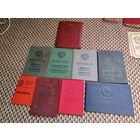 С рубля! Документы об образовании СССР