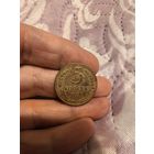 5 копеек 1936 год, новый тип 2