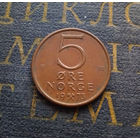 5 эре 1973 Норвегия Новое, без лося #01