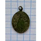 Образок старинный