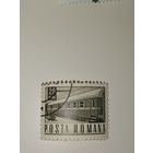 Румыния 1967 Транспорт и связь
