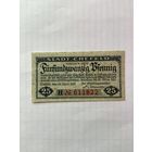 25 пфенигов (нотгельды) Германия г.Крефельд -1402