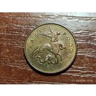 10 копеек 2015