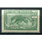 Французские колонии - Среднее Конго - 1922г. - леопард, 10 с - 1 марка - MH [Mi 21]. #4-W1-129-A-1