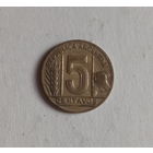 Аргентина 5 сентавос 1945 год
