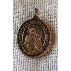 Образь святогорский пресв.Богородицы. Обр.Господа наш.Иисуса Христа.