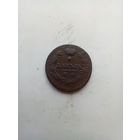 Деньга 1819 года