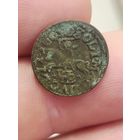 Солид 1665 Красивая!