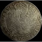 ОРТ 1668