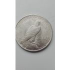 1 доллар серебро 1923 год в блеске!!!